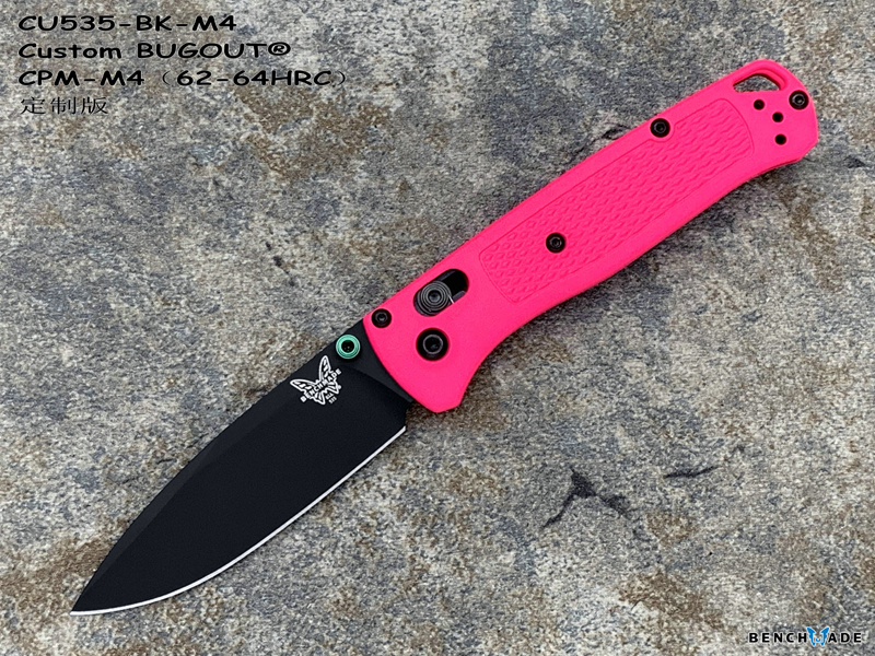 Benchmade 蝴蝶 CU535-BK-M4 Custom BUGOUT® CPM-M4刃材 粉色Grivory手柄 定制版轻量折刀（现货）